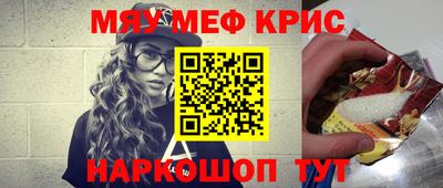 гидропоника Заволжье