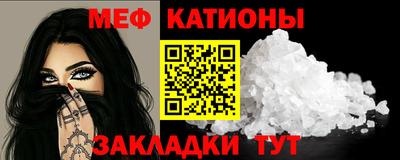 гидропоника Заволжье