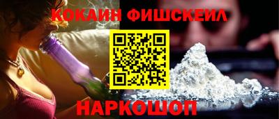 каннабис Заводоуковск