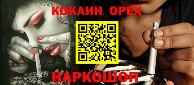 гидропоника Заволжье