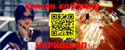 каннабис Заводоуковск