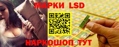 каннабис Заводоуковск