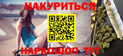 альфа пвп Жуковский