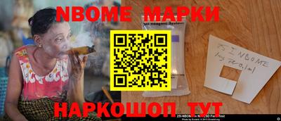 гидропоника Заволжье