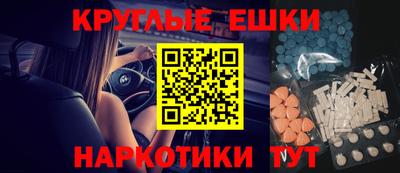 гидропоника Заволжье