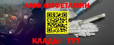 гидропоника Заволжье