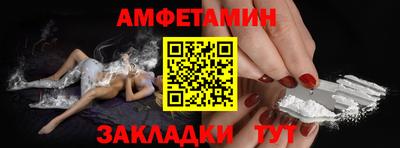гидропоника Заволжье