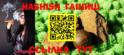 гидропоника Заволжье