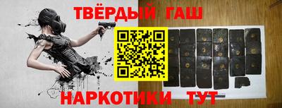 гидропоника Заволжье