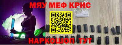каннабис Заводоуковск