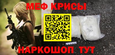 каннабис Заводоуковск